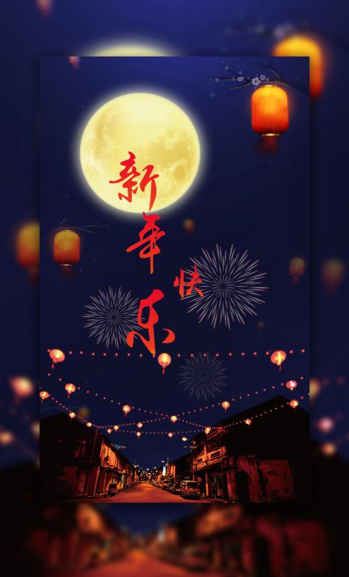 丢了高中毕业证还能参考初级会记吗